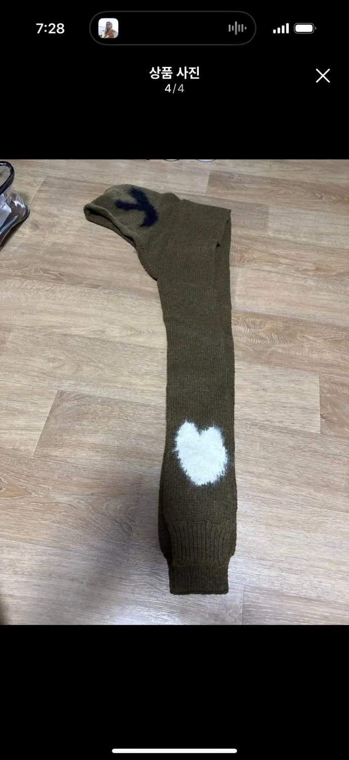 Openyy 오픈와이와이 자카드 머플러 브라운 새상품 상품이미지2