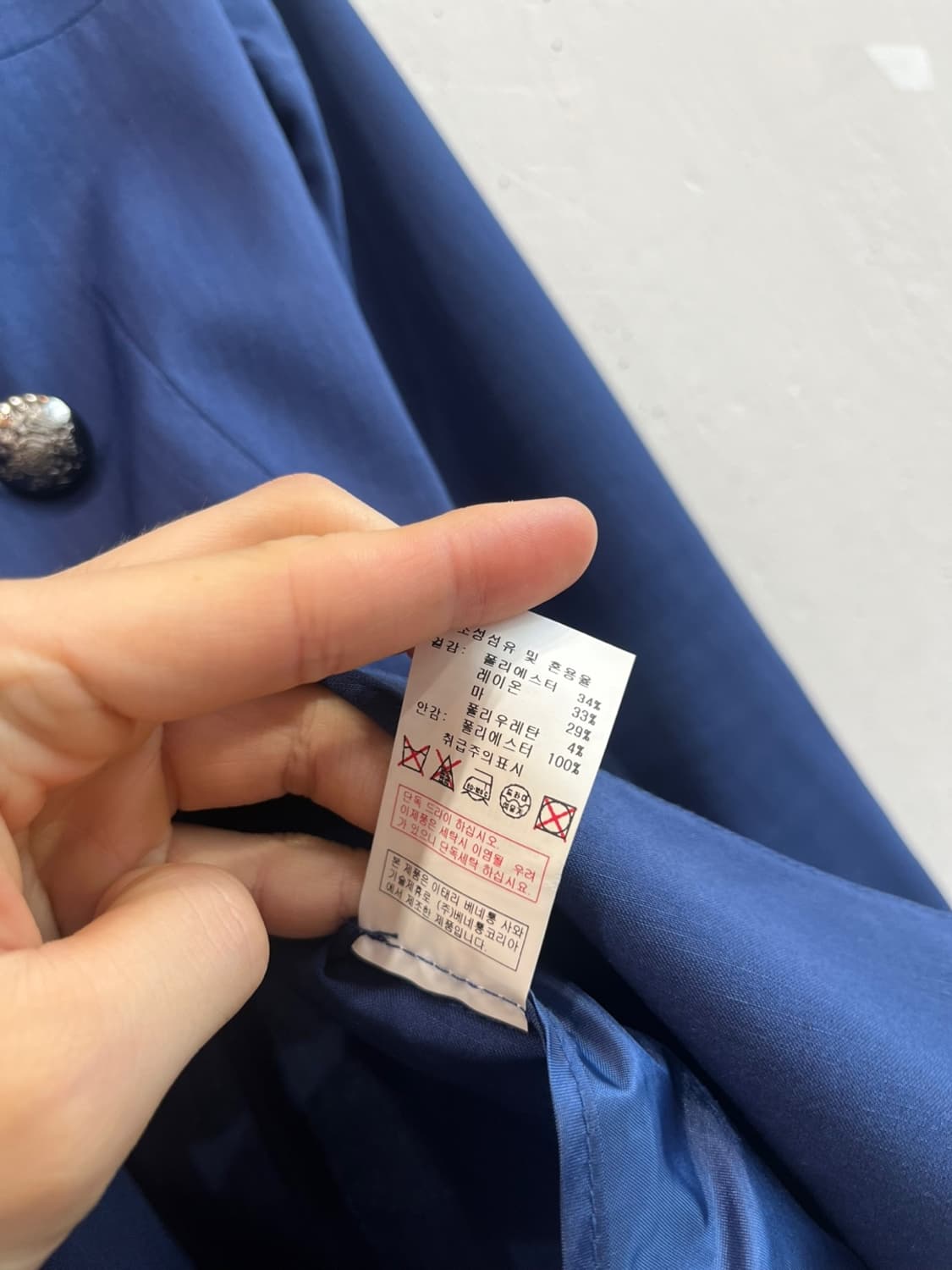 베네통 린넨 블렌드 여성 블레이저 자켓 상품이미지6