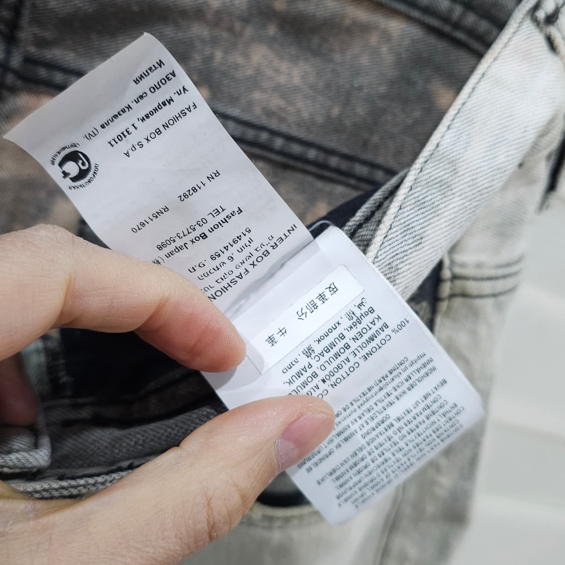 REPLAY 빈티지가공 데님팬츠- 29 상품이미지10