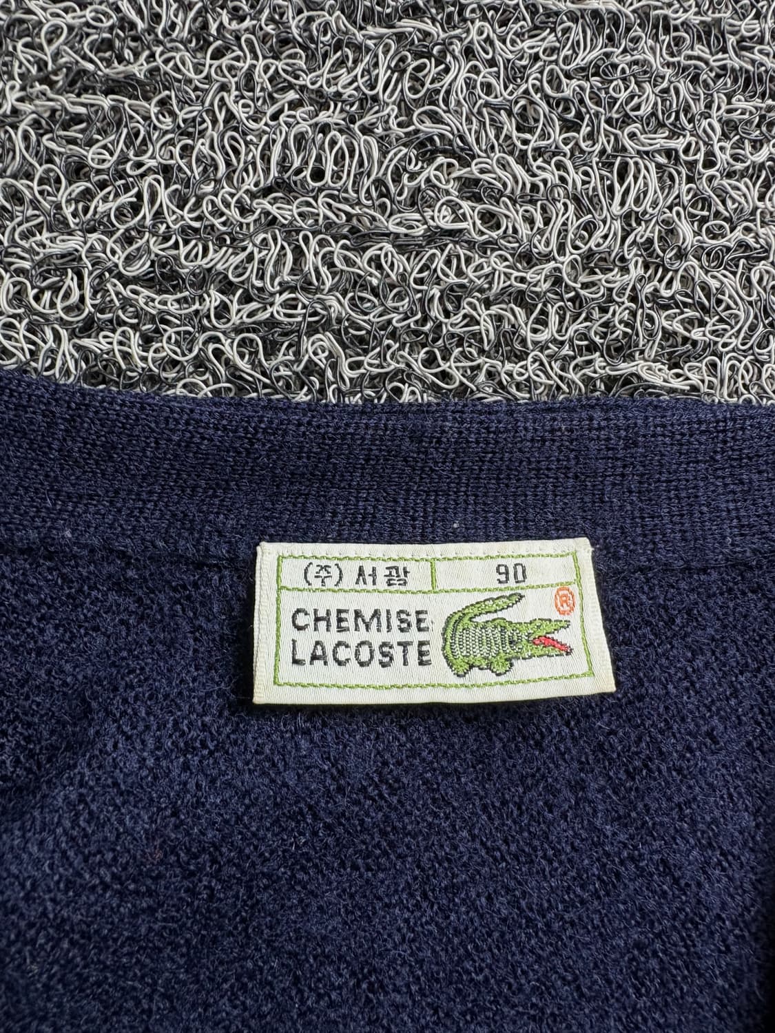 라코스테 아카이브 네이비 울 가디건 3332 상품이미지3