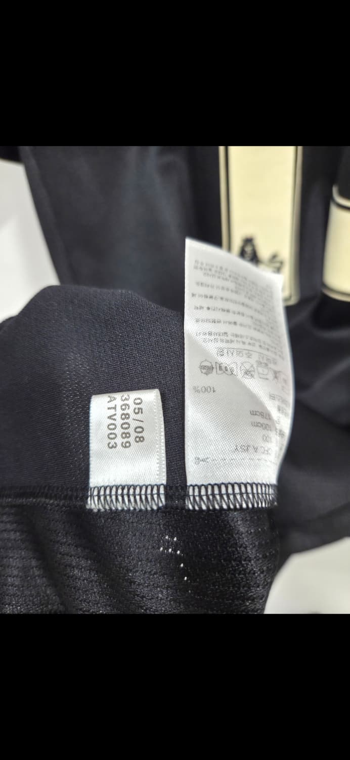 08-09 첼시 유니폼 어웨이 발락 상품이미지7