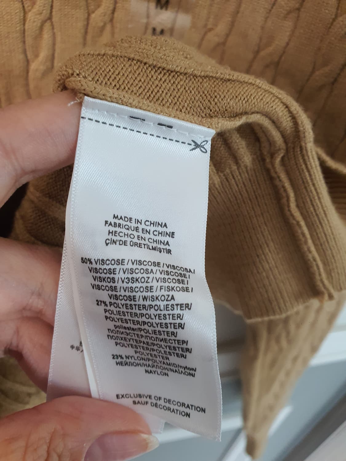 폴로랄프로렌 케이블가디건 새상품 상품이미지5