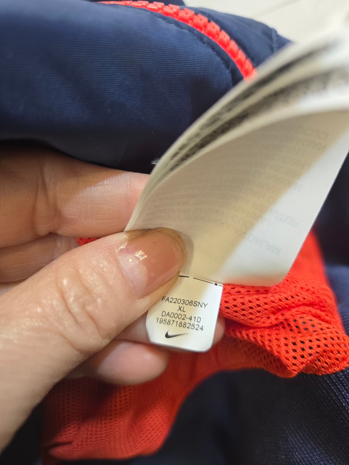 나이키 윈더 러너 바람막이 후드집업 레드/네이비 상품이미지8