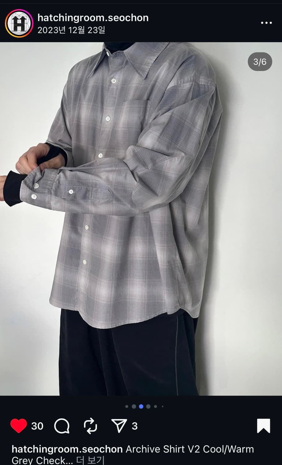 [택 있음] 해칭룸 Archive Shirt V2 쿨그레이 2사이즈 상품이미지1