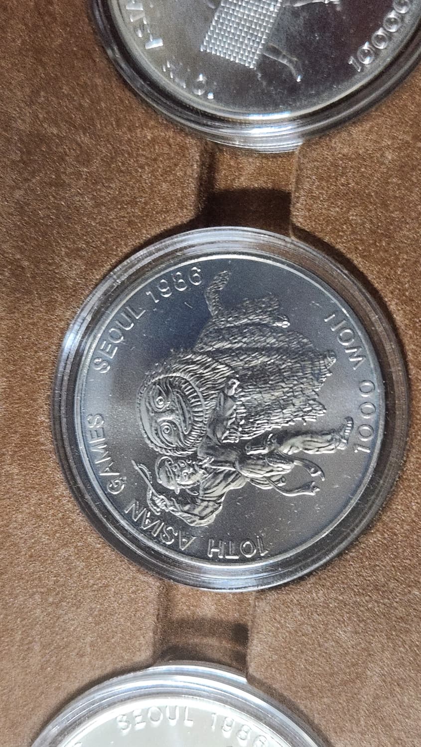 86아시안게임 은화 세트 상품이미지5