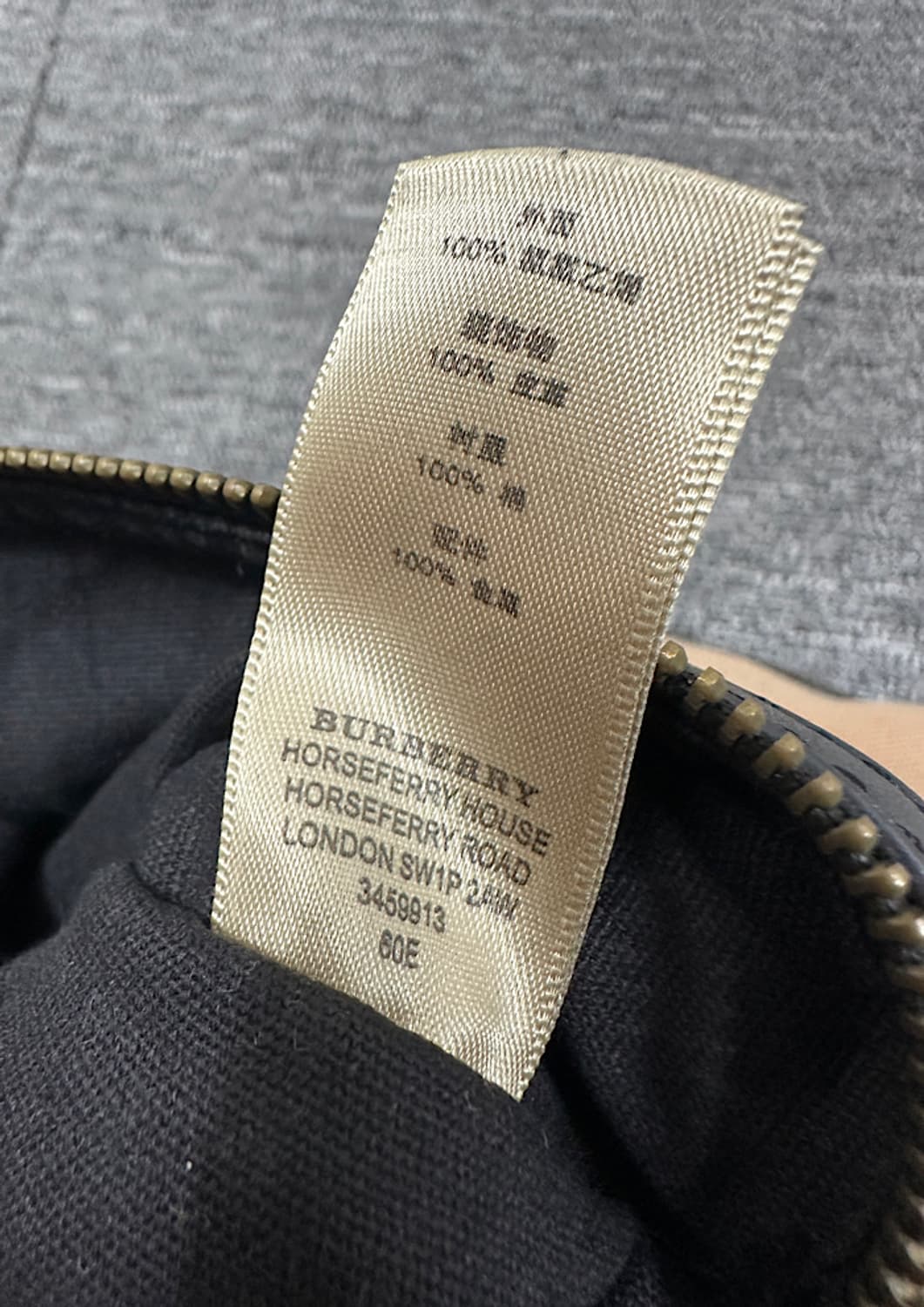 버버리 버킷백  상품이미지8