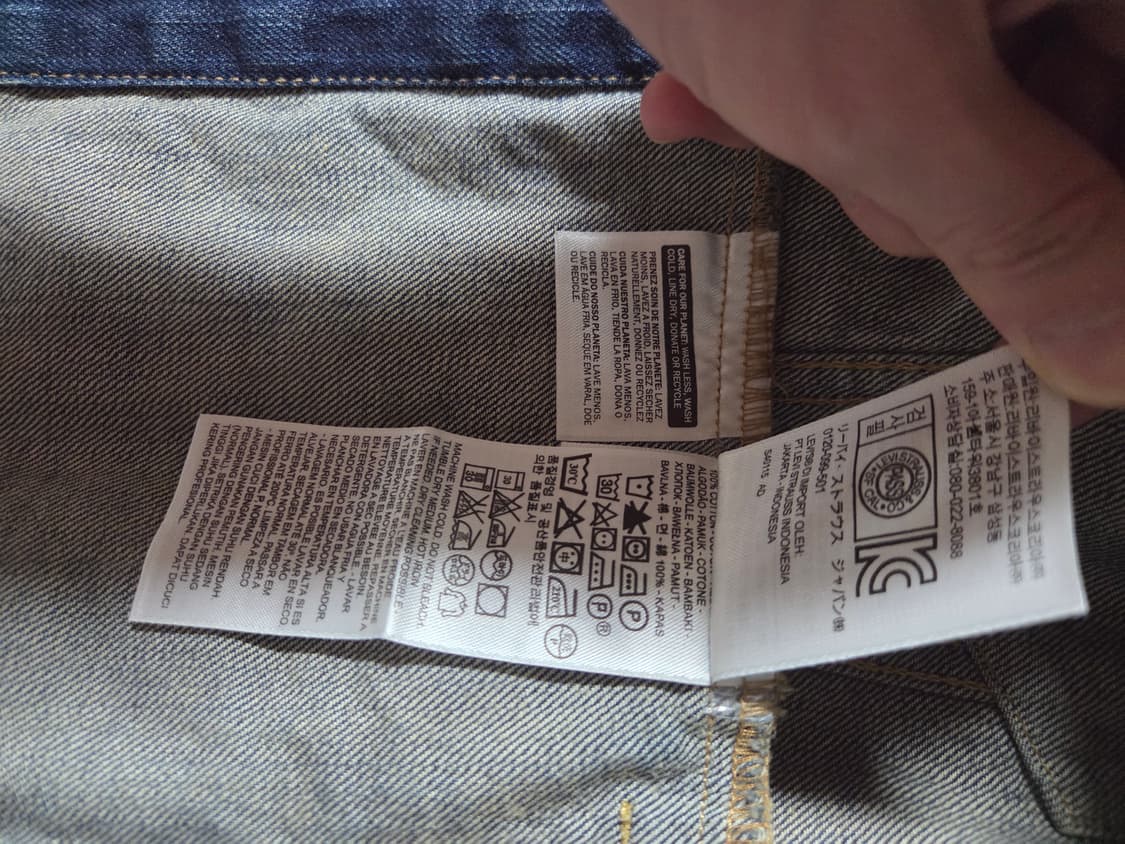 리바이스 70797 데님 트러커 청자켓 A376 상품이미지4