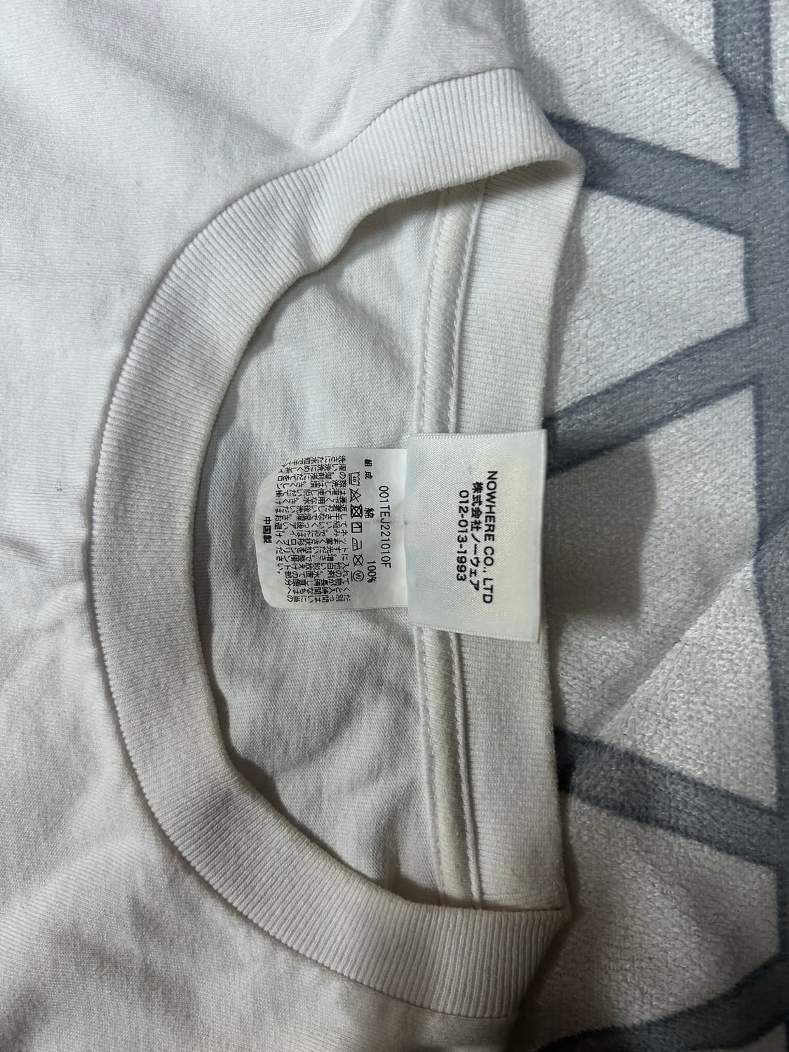 베이프 재팬 에이프 헤드 화이트 반팔 티셔츠 상품이미지4