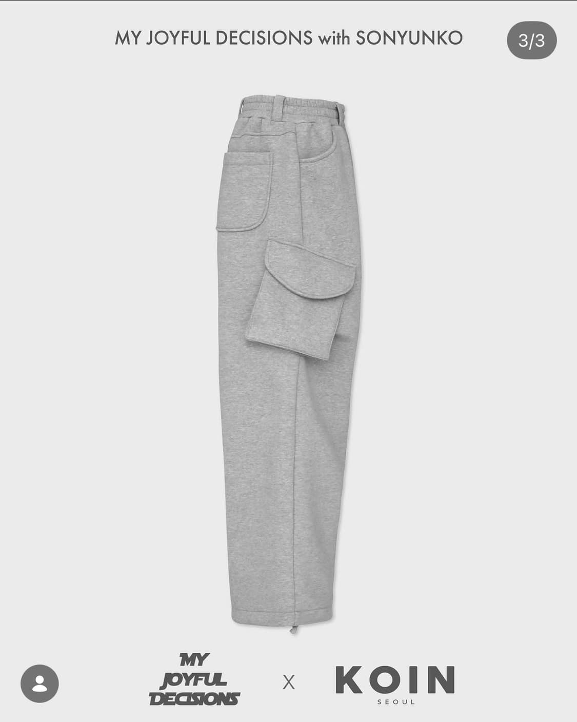 mjd 코인서울 스웻팬츠 상품이미지3