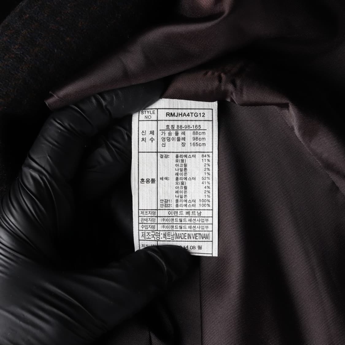 ROEM 모직 빅카라 싱글 하프 코트 상품이미지7