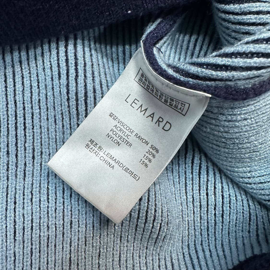 르마드 니트 가디건 상품이미지5