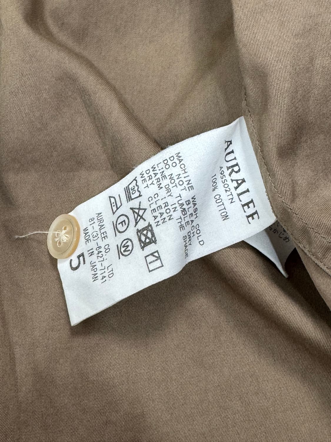 Auralee 오라리 반팔셔츠 5 상품이미지3