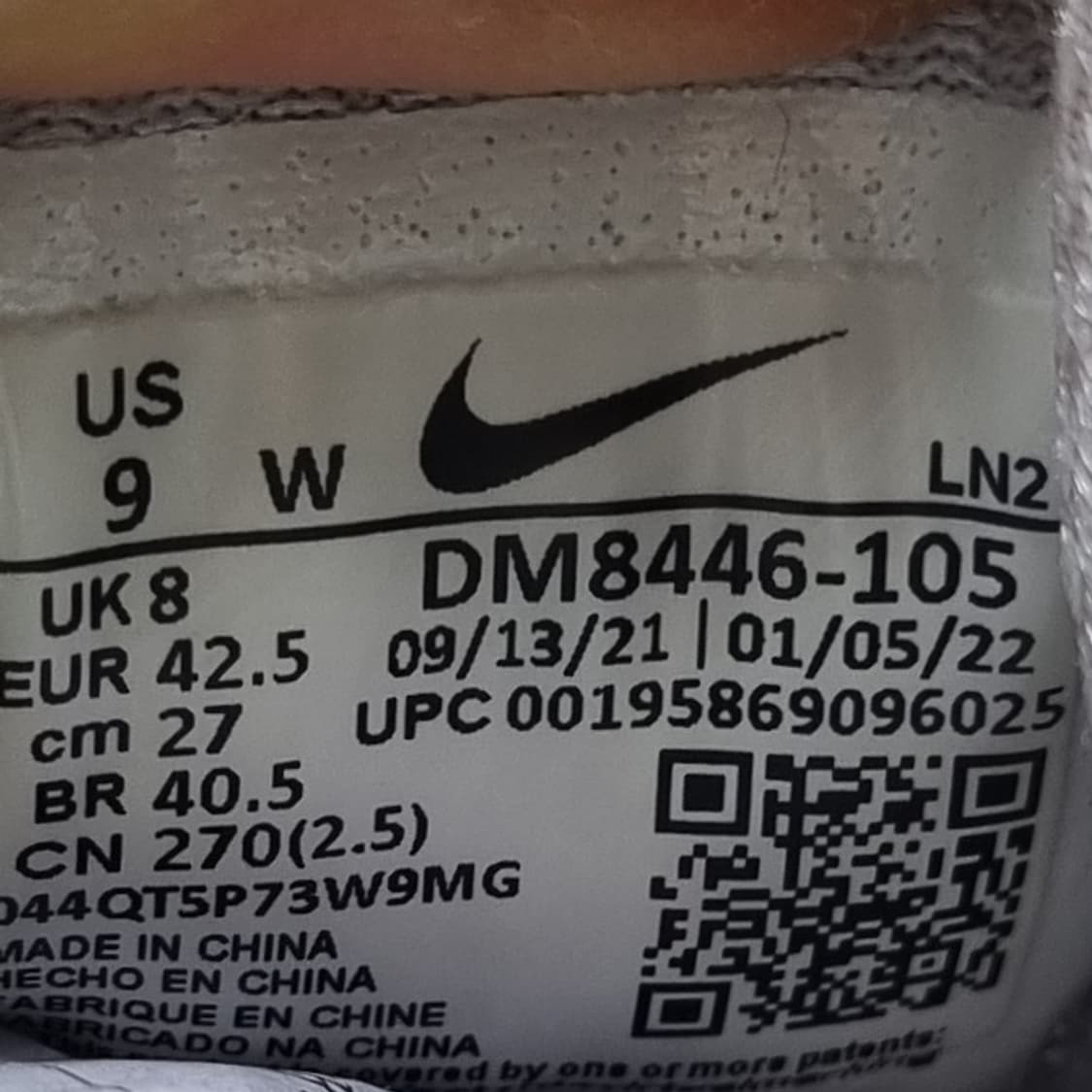 나이키 에어줌 인피니티런 넥스트 골프화270 상품이미지6