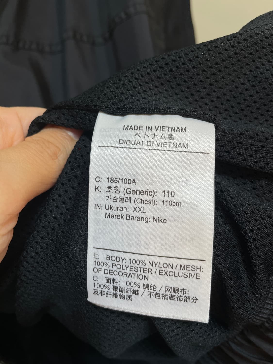 나이키 반집업 상품이미지8