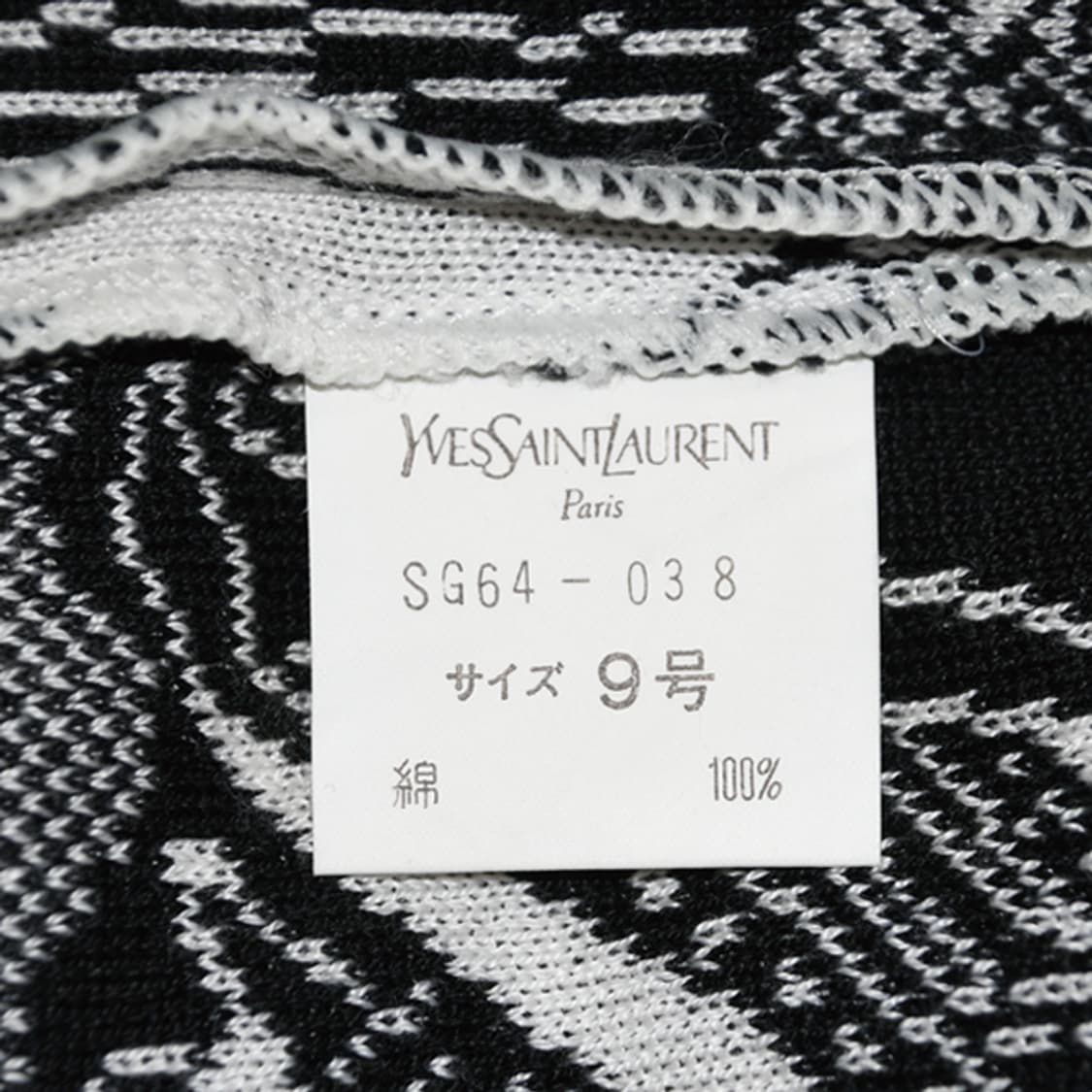 Yves Saint Laurent paris 니트스커트 상품이미지8