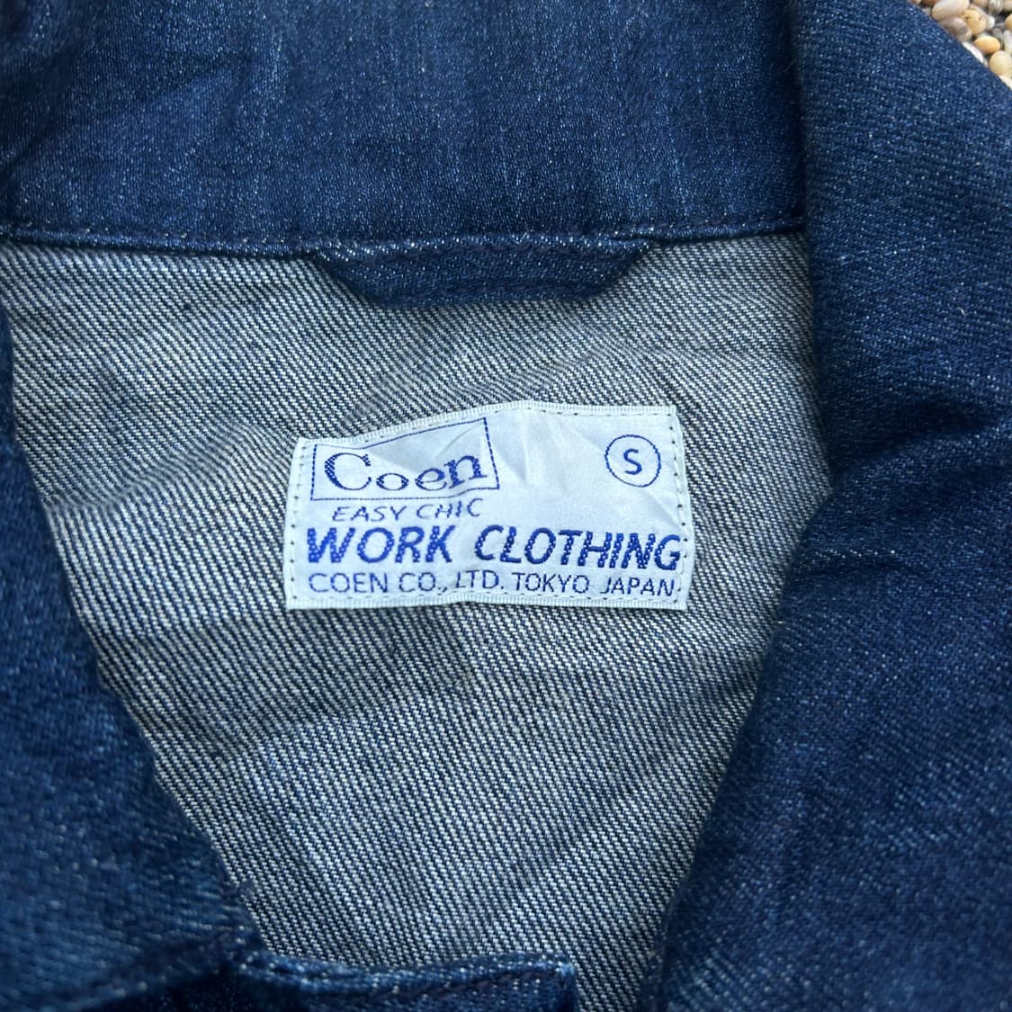 Coen by united Arrows 데님 코트 자켓 상품이미지5