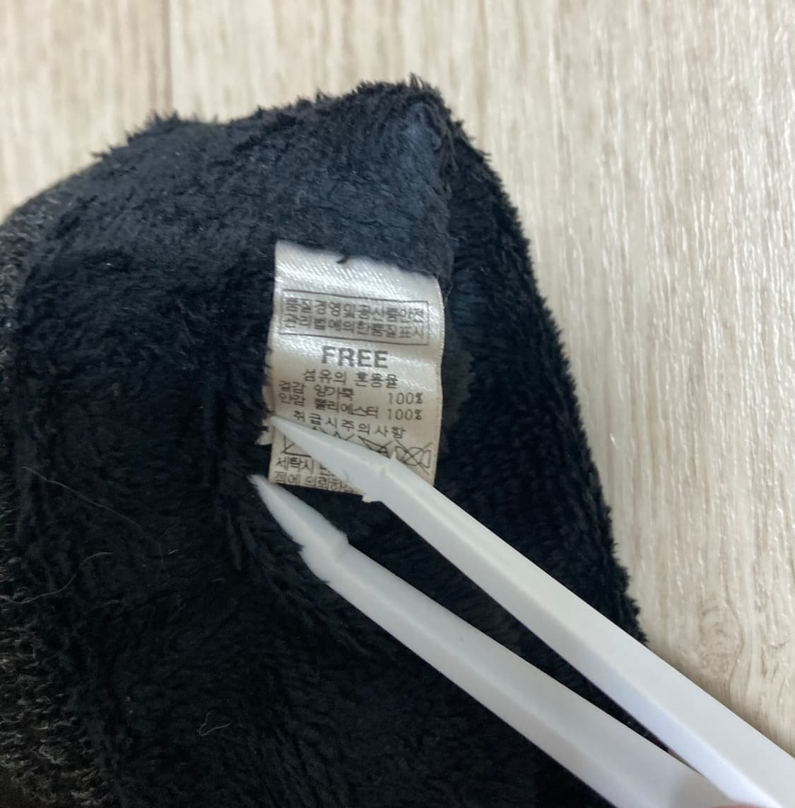 PAT 양가죽 장갑 판매 상품이미지4