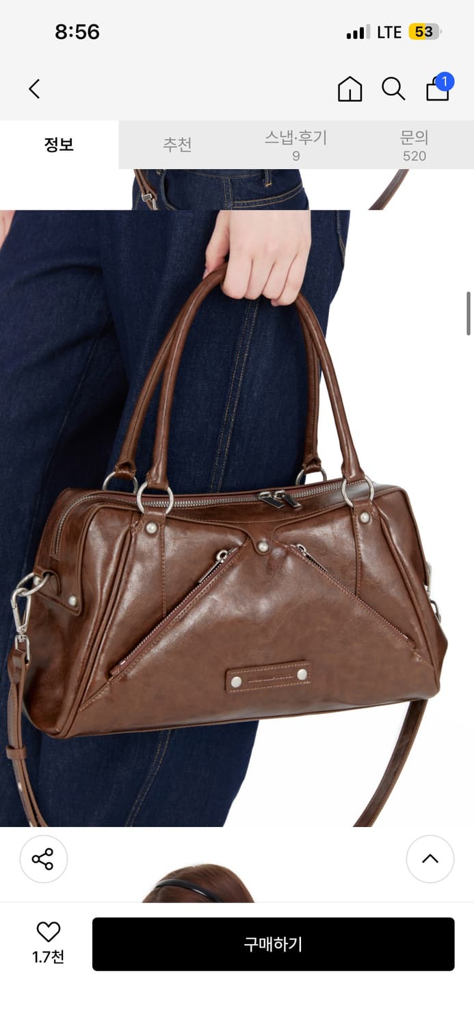 SUNBURNPROJECT Faux Leather M.O.S Bag 상품이미지4