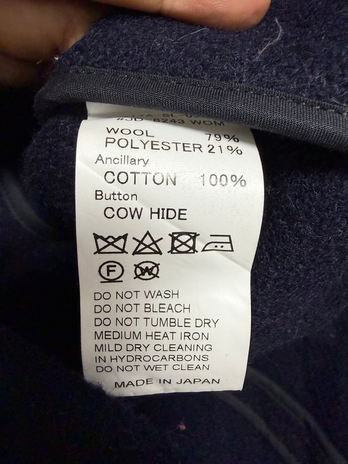 단톤 울 코트 상품이미지4