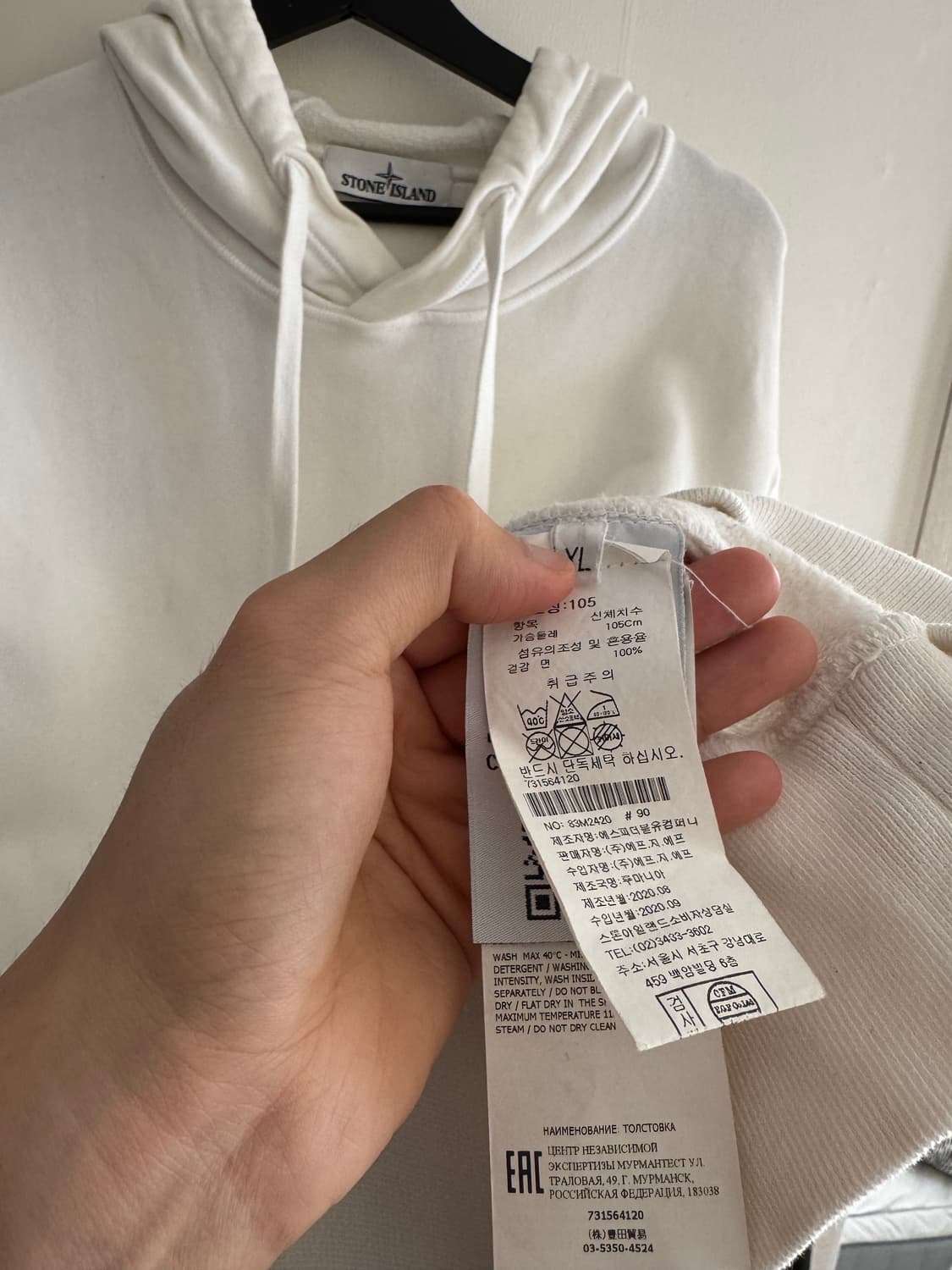 스톤아일랜드 후드 xl 상품이미지5
