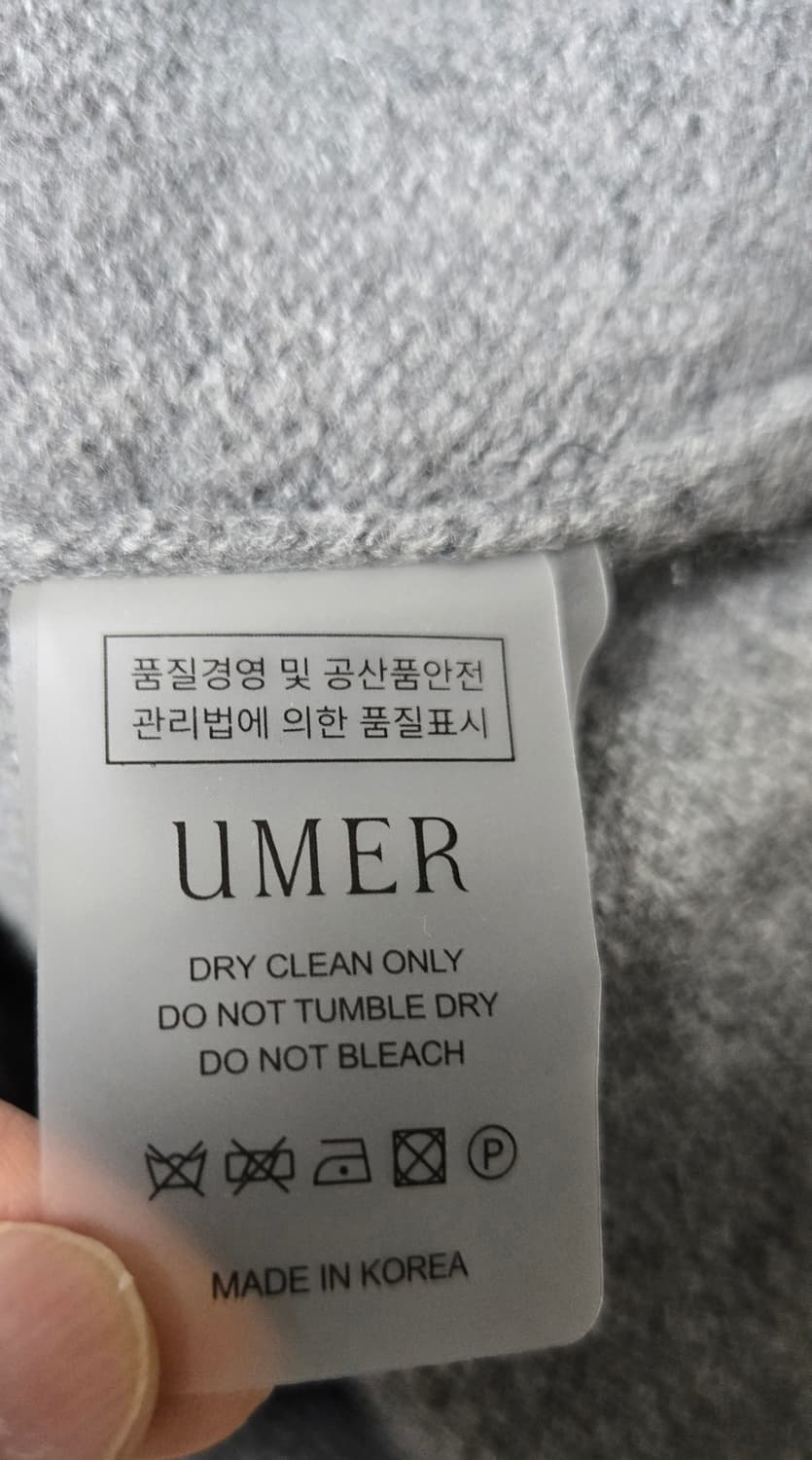 😍무배)이자벨마랑 시퀀스커트 유메르니트 상품이미지8
