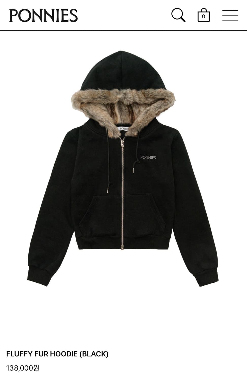 포니즈 블랙 퍼 후드집업 + 스커트 세트 [일괄판매] 상품이미지1