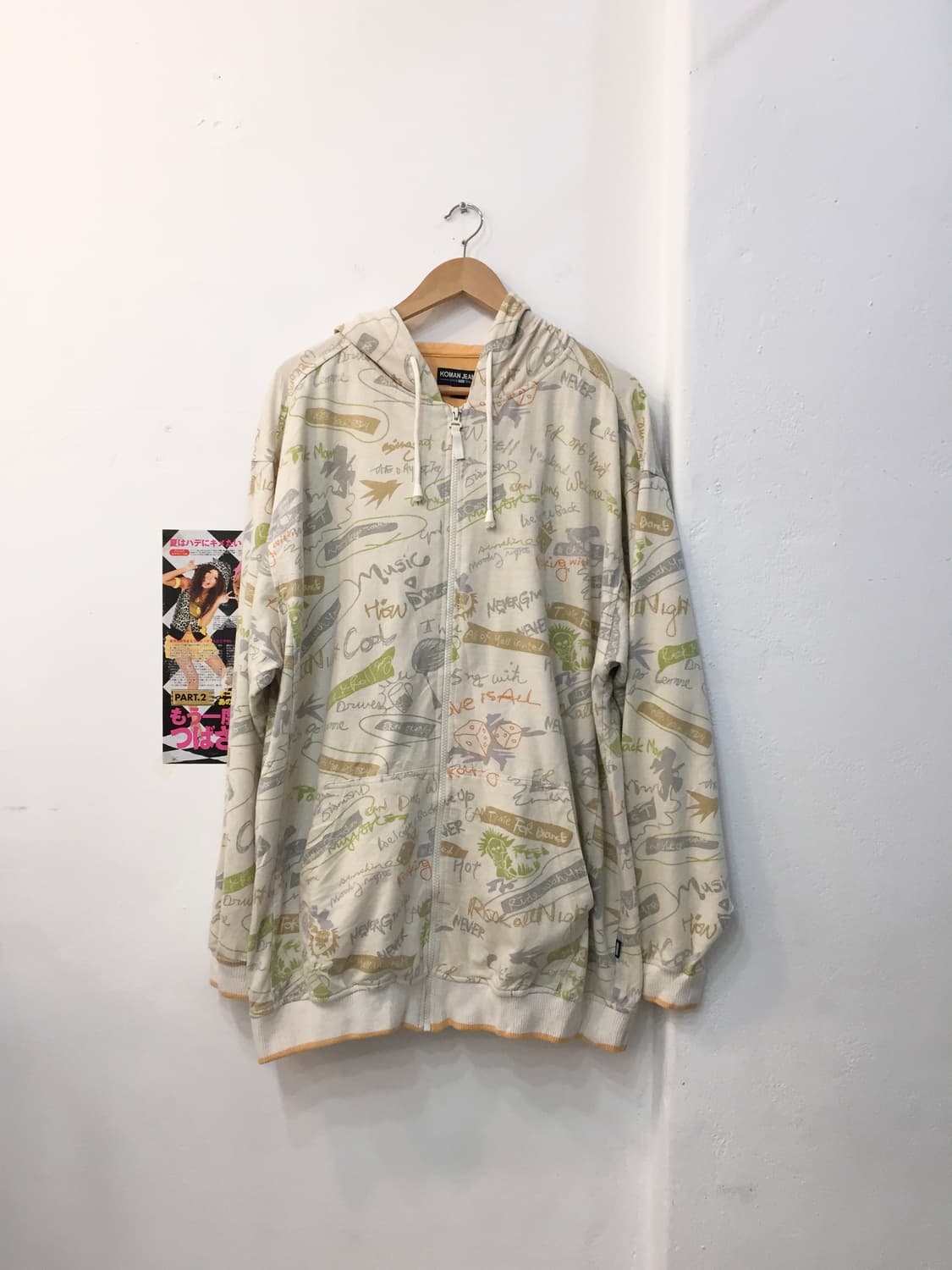 갸루 루즈핏 후드집업 상품이미지4