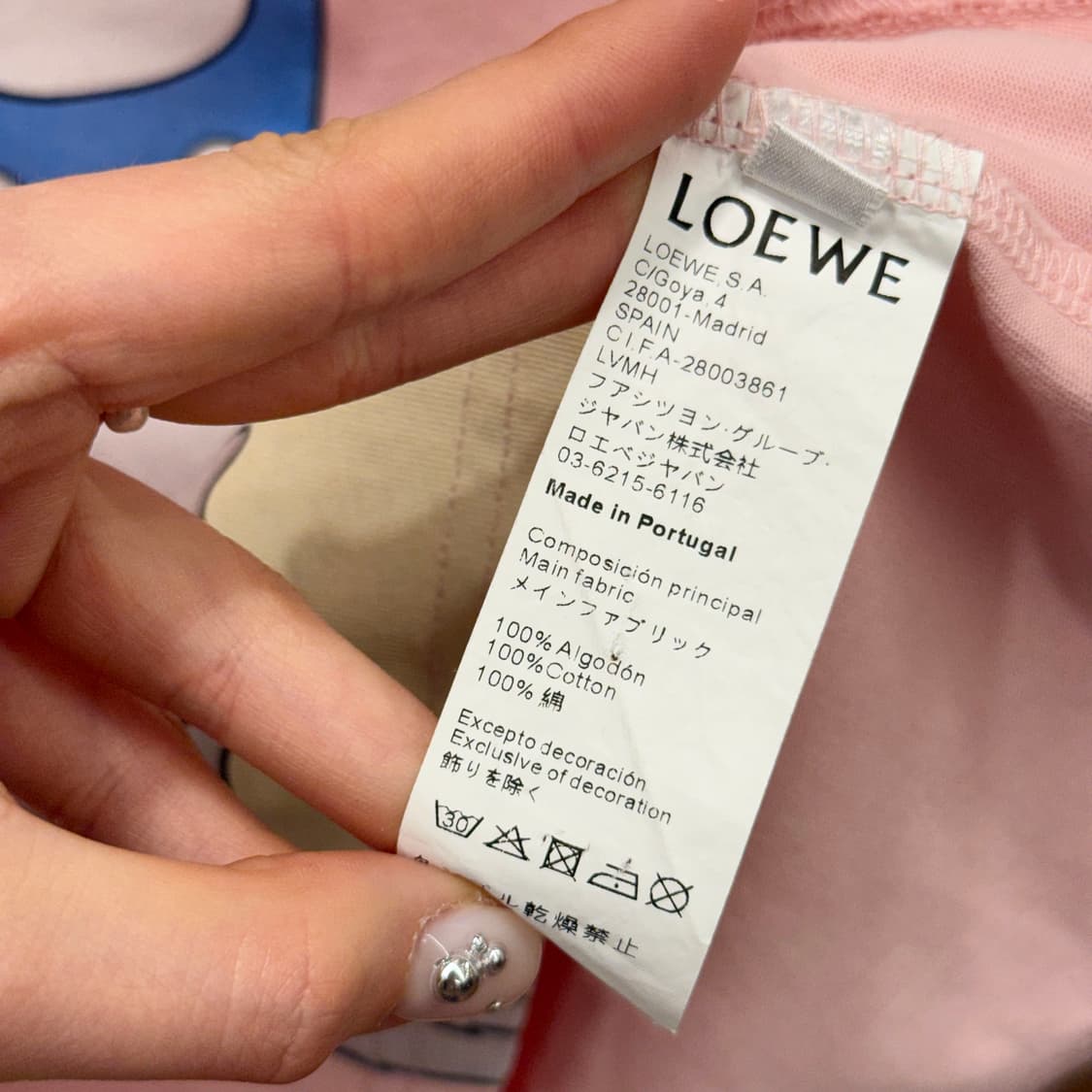 로에베 아나그램 로고 라운드넥 티셔츠 캐릭터 디테일 핑크 상품이미지8