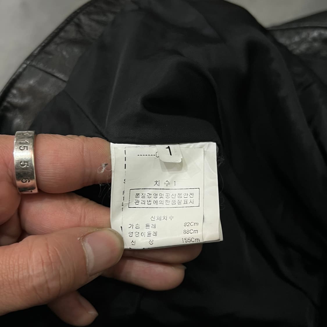  언더커버 레더 프린지 라이더 자켓 y14874 상품이미지9