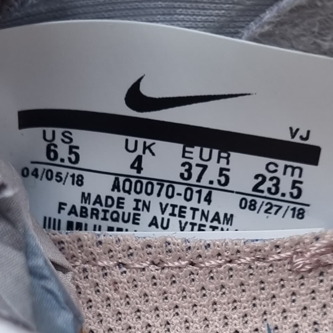 나이키 에픽리액트 플라이니트 235 상품이미지6