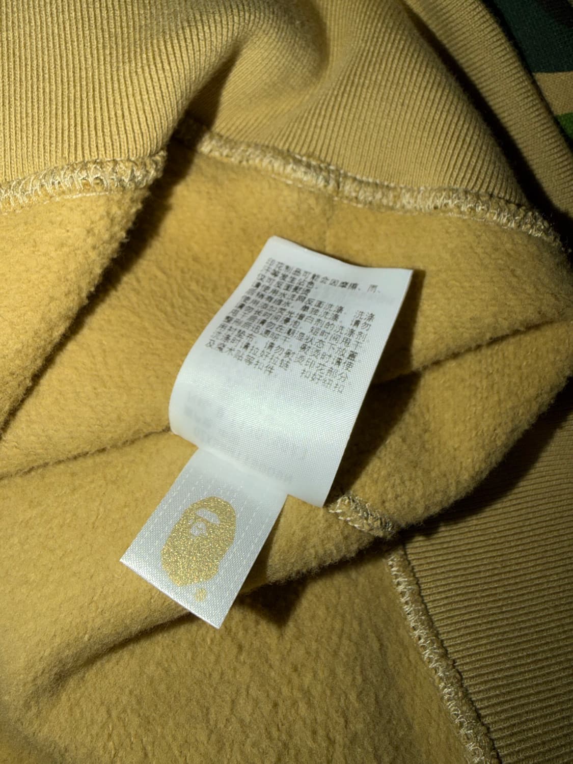 베이프 후드집업 판매 상품이미지6