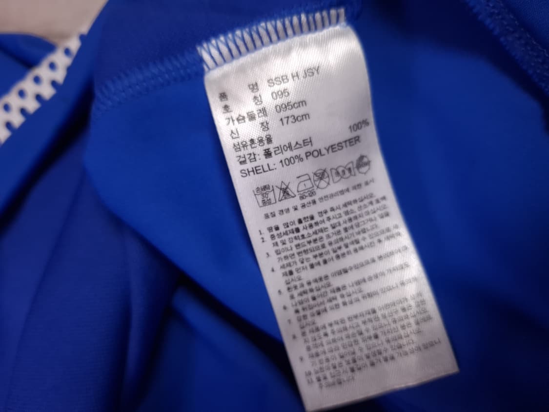 새제품급 오리지날 수원삼성 블루윙즈 염기훈 유니폼 상품이미지6