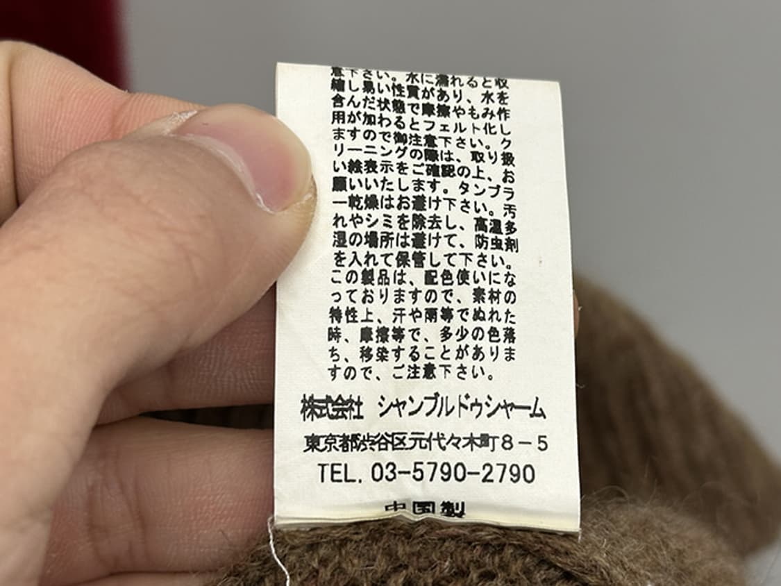 CHILD & WOMAN (M~L) 상품이미지10