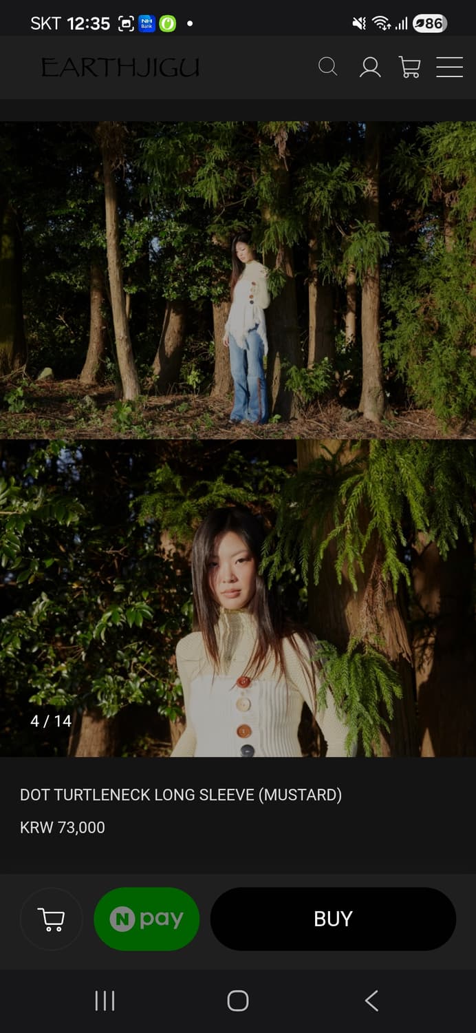 어스지구 터틀넥 슬리브 머스타드 상품이미지2