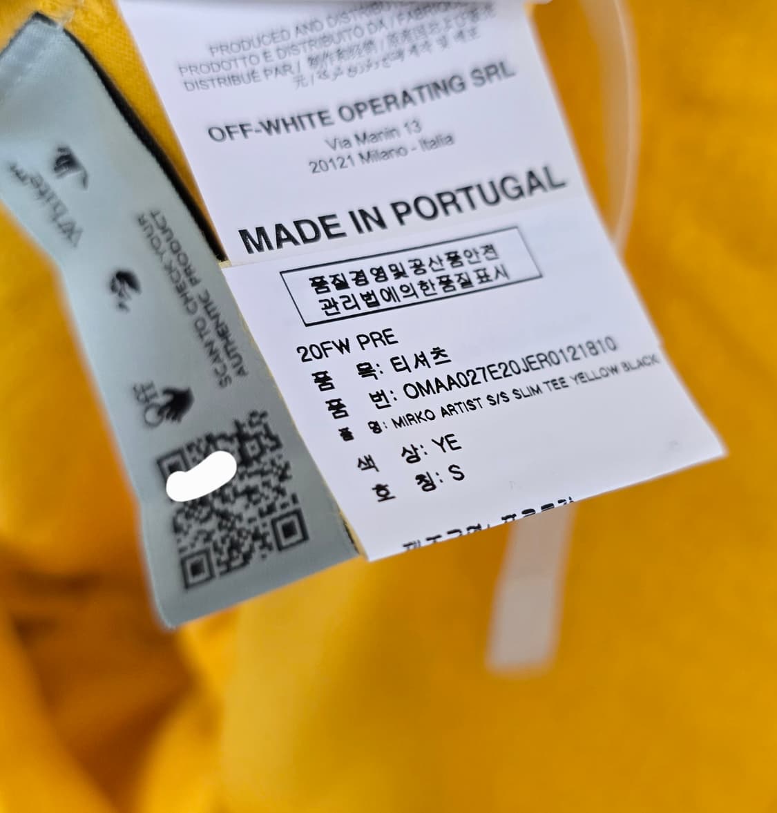 오프화이트 OFF 로고 반팔 티셔츠 s사이즈 95 판매 상품이미지4