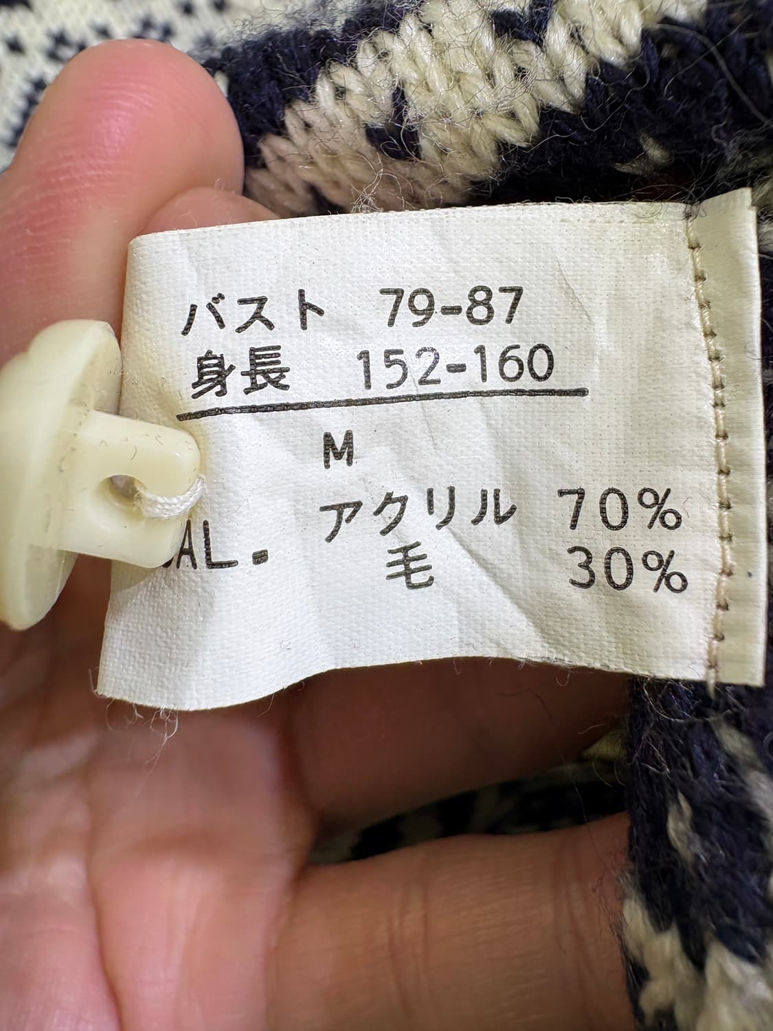 MEMORIAL SPORTS 자켓 상품이미지7