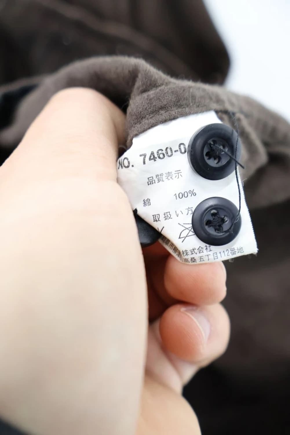 Airwalk vintage jacket 상품이미지5