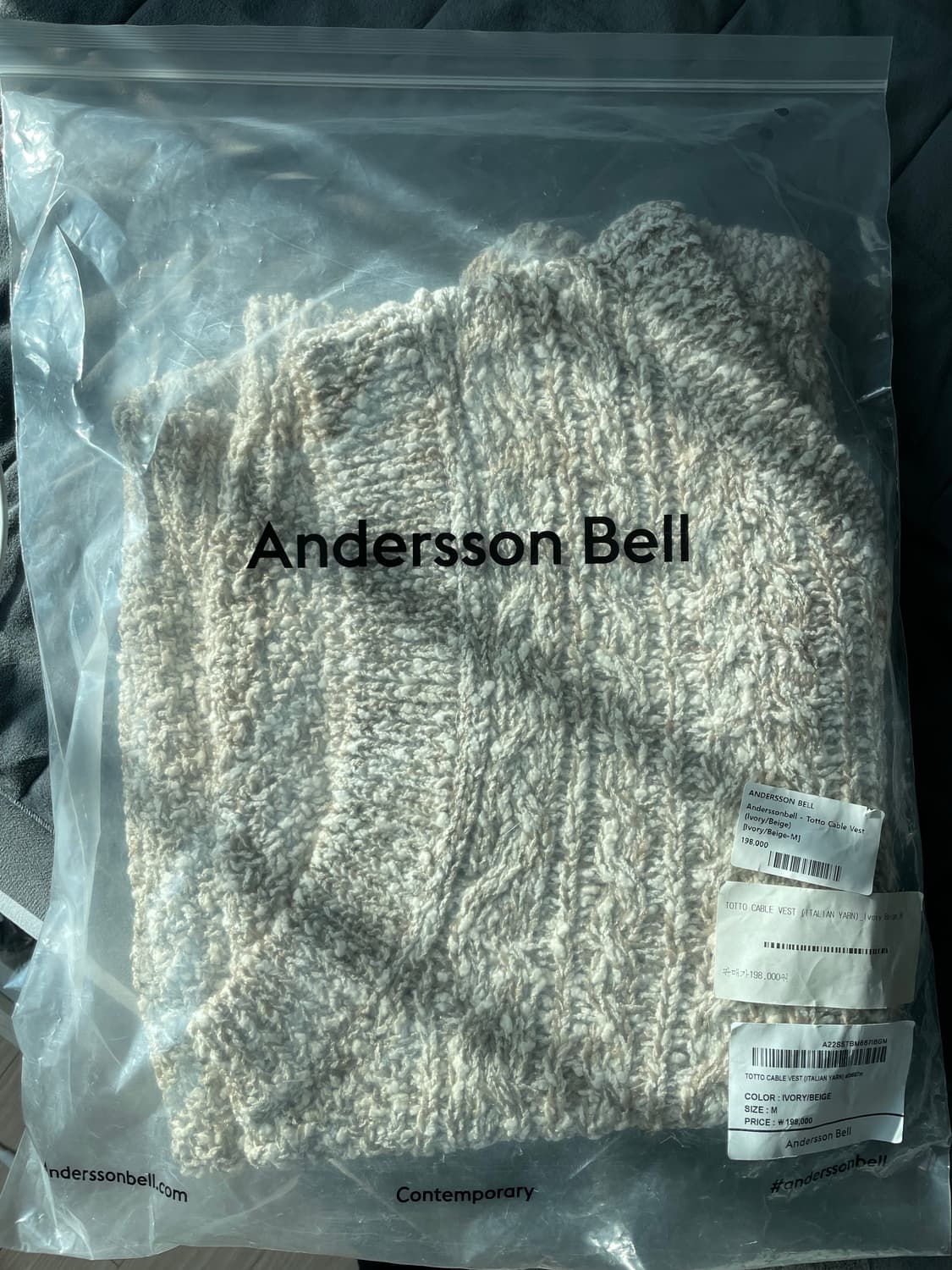 엔더슨벨 니트 베스트 상품이미지1