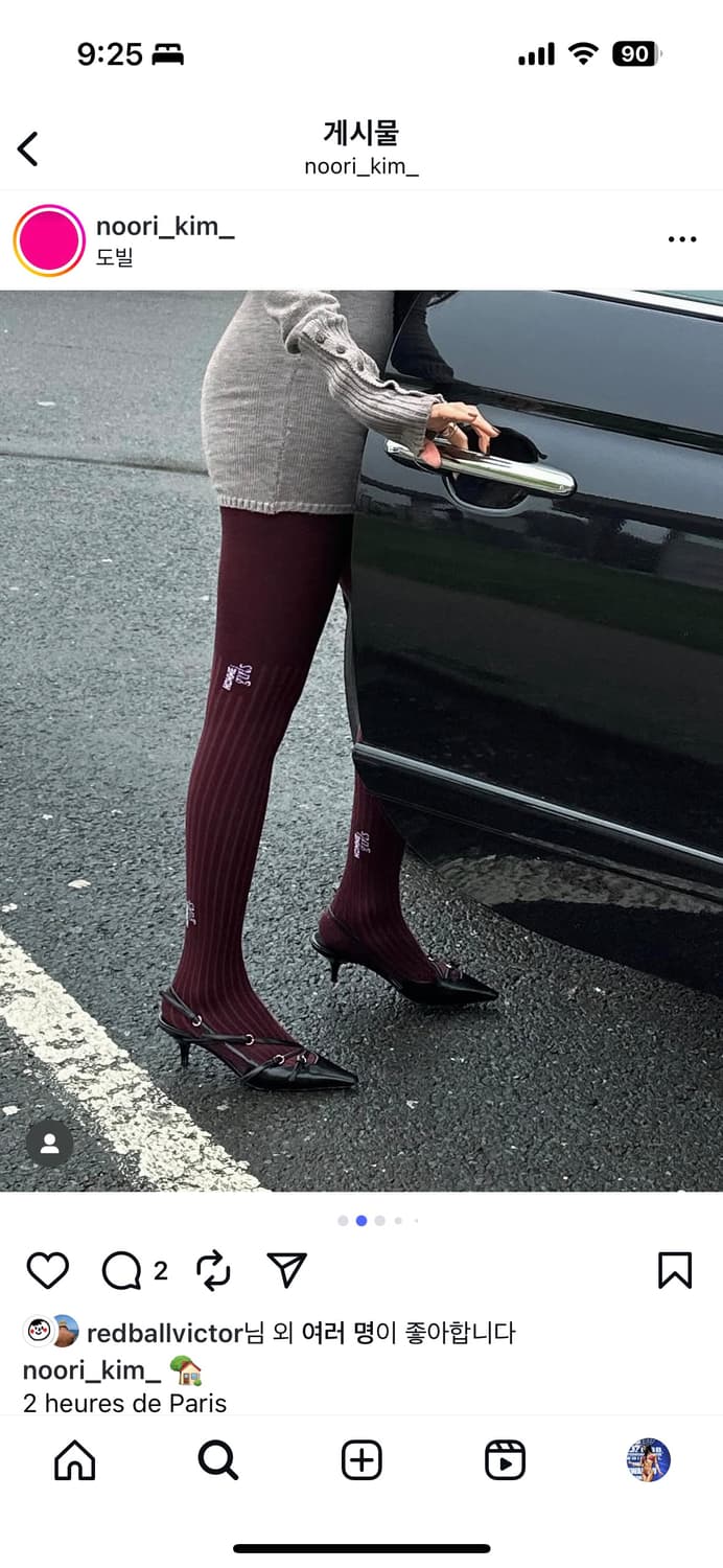 (새상품) 옴므걸 타이즈 LXL practical PR룸 피알룸 상품이미지8