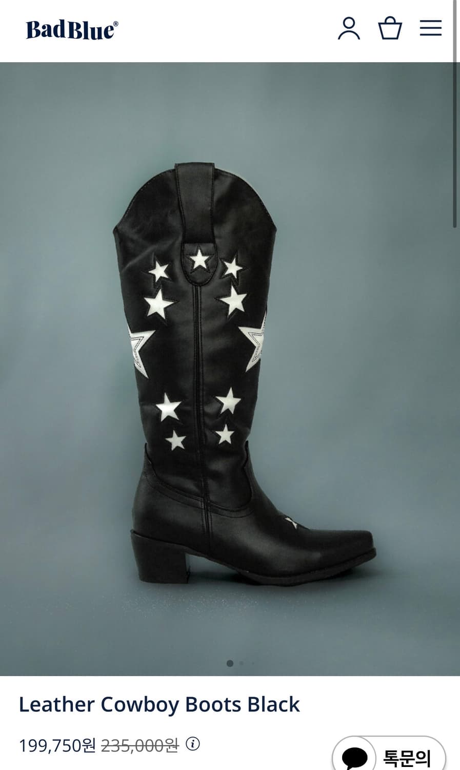 배드블루 카우보이 부츠 39 (250)  상품이미지1