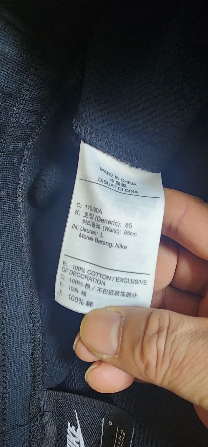 나이키 남성  블랙 기모 트레이닝팬츠 상태굿 L 상품이미지7