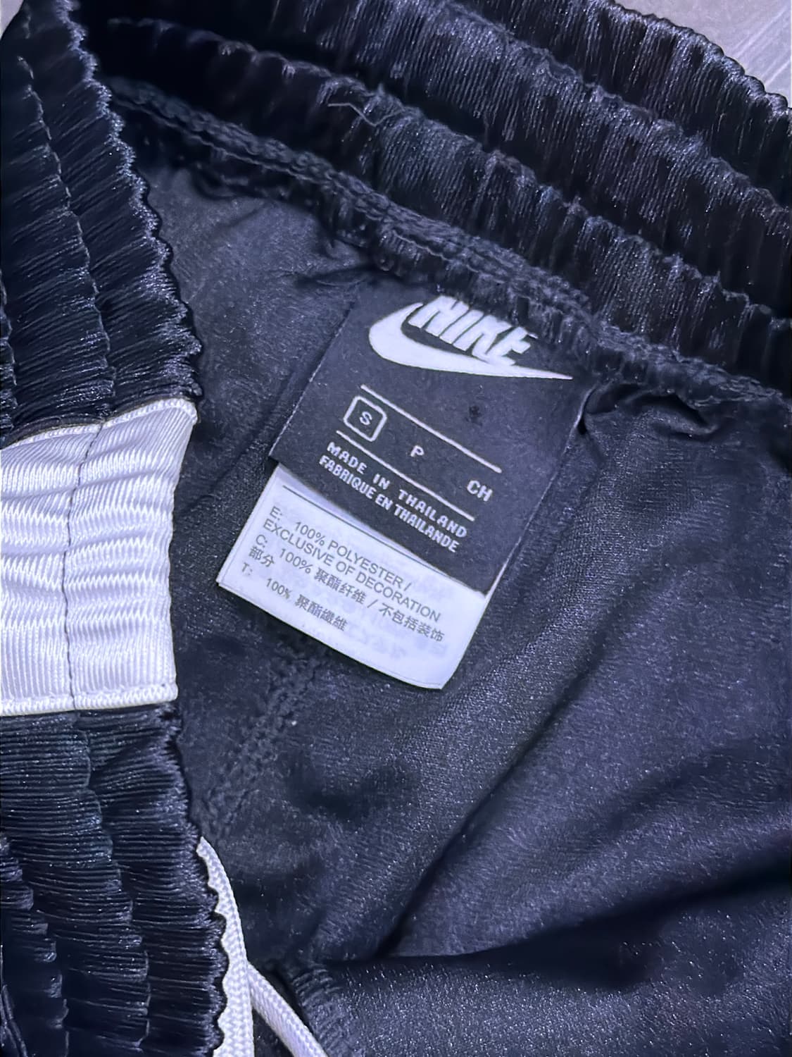 나이키 우먼스 아이콘 클래쉬 포퍼 팬츠 트랙팬츠 S 상품이미지7