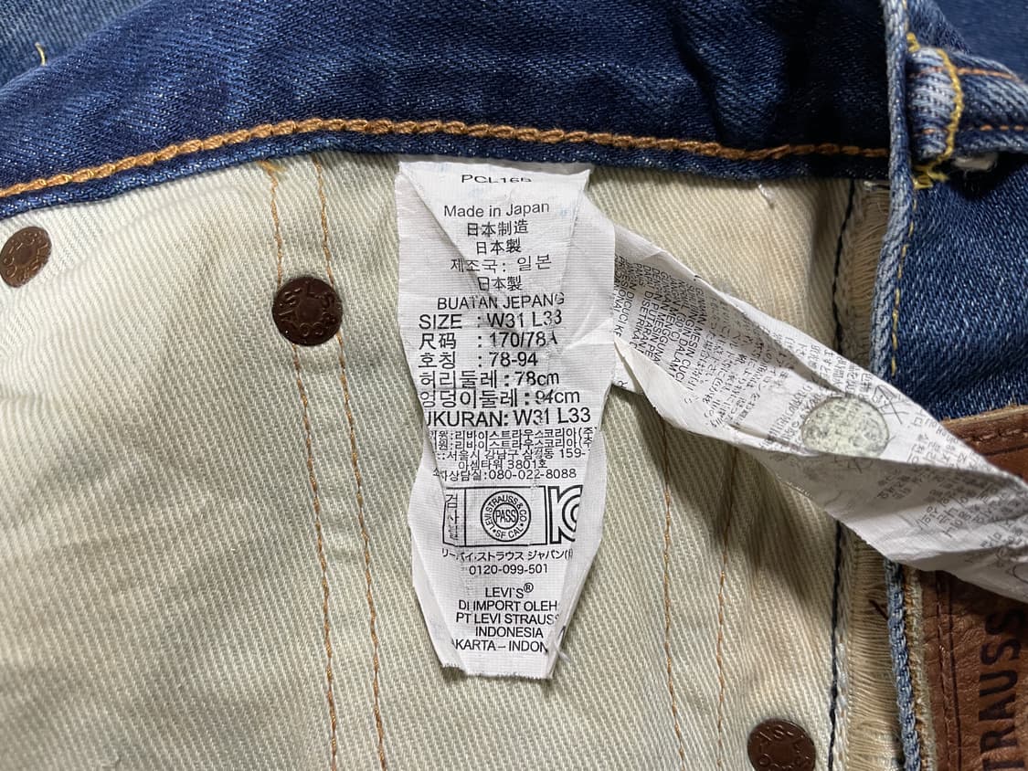 30~31) 00's 리바이스 매장판 502 일자핏 진청워싱 데님팬츠(일 상품이미지4