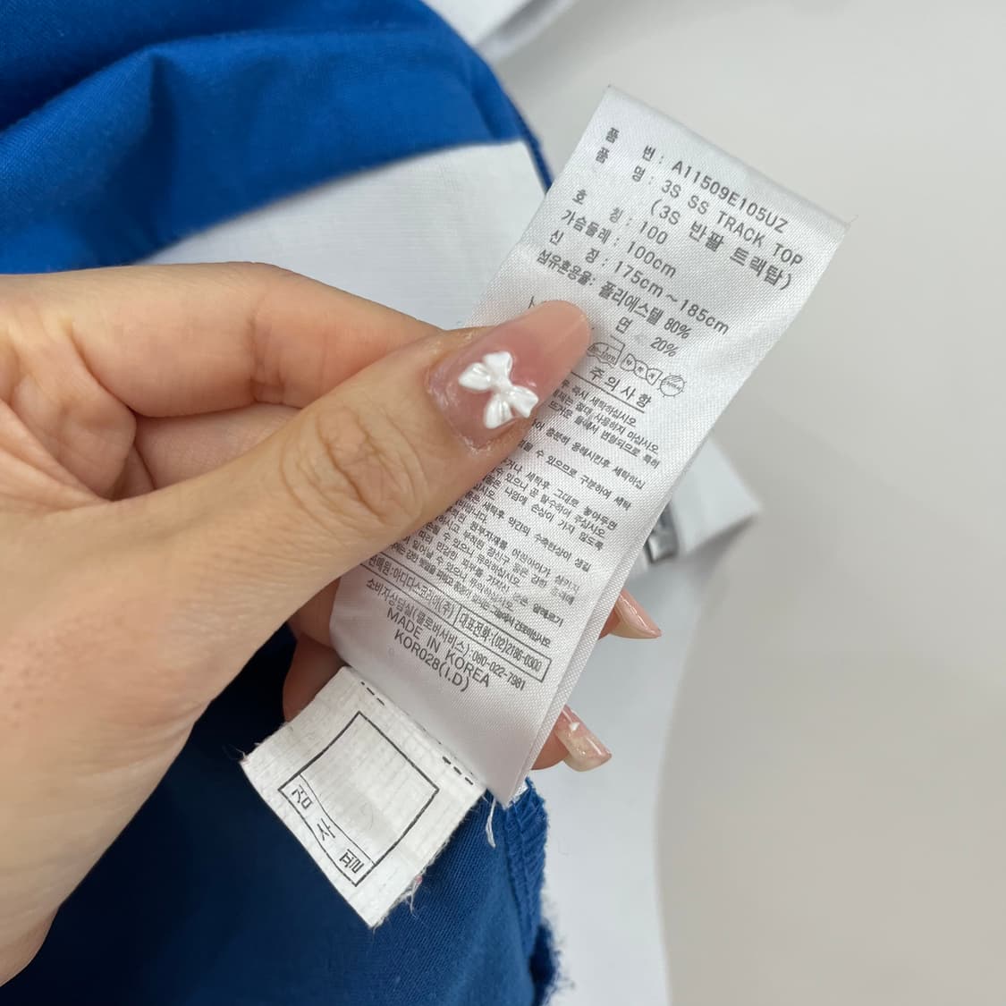 아디다스 올드스쿨 프랑스 반팔 트랙탑 져지 상품이미지7