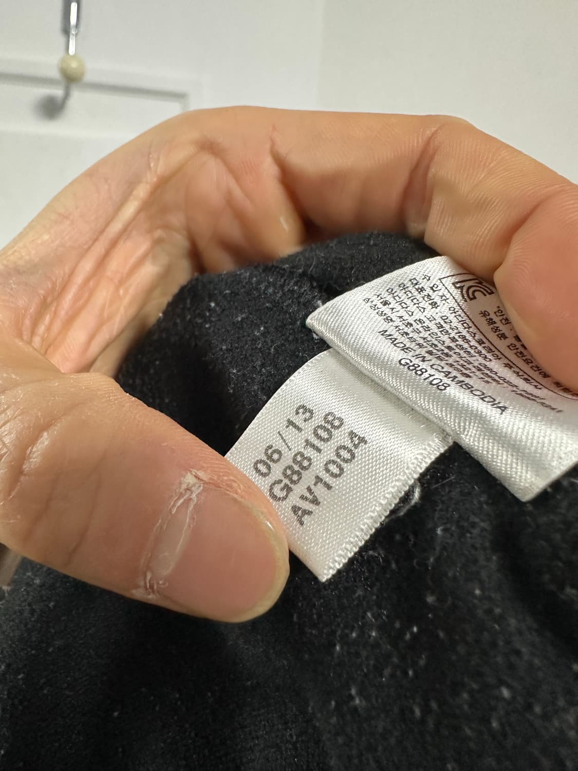 아디다스 AC밀란 트랙탑 상품이미지5