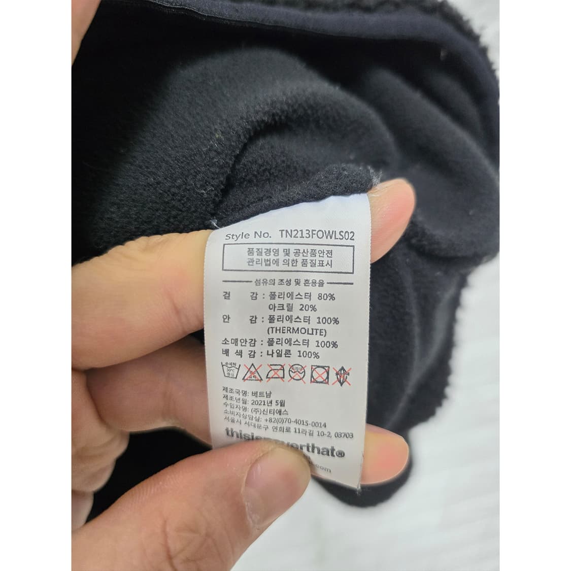 택포) 21s 디스이즈데버넷 블랙 플리스 후리스 M 상품이미지3