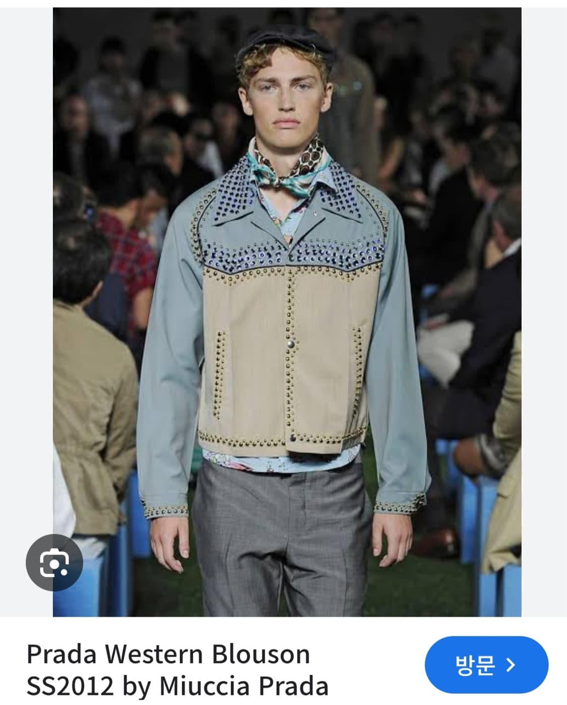 프라다 12ss 명작 블루종 자켓 상품이미지9