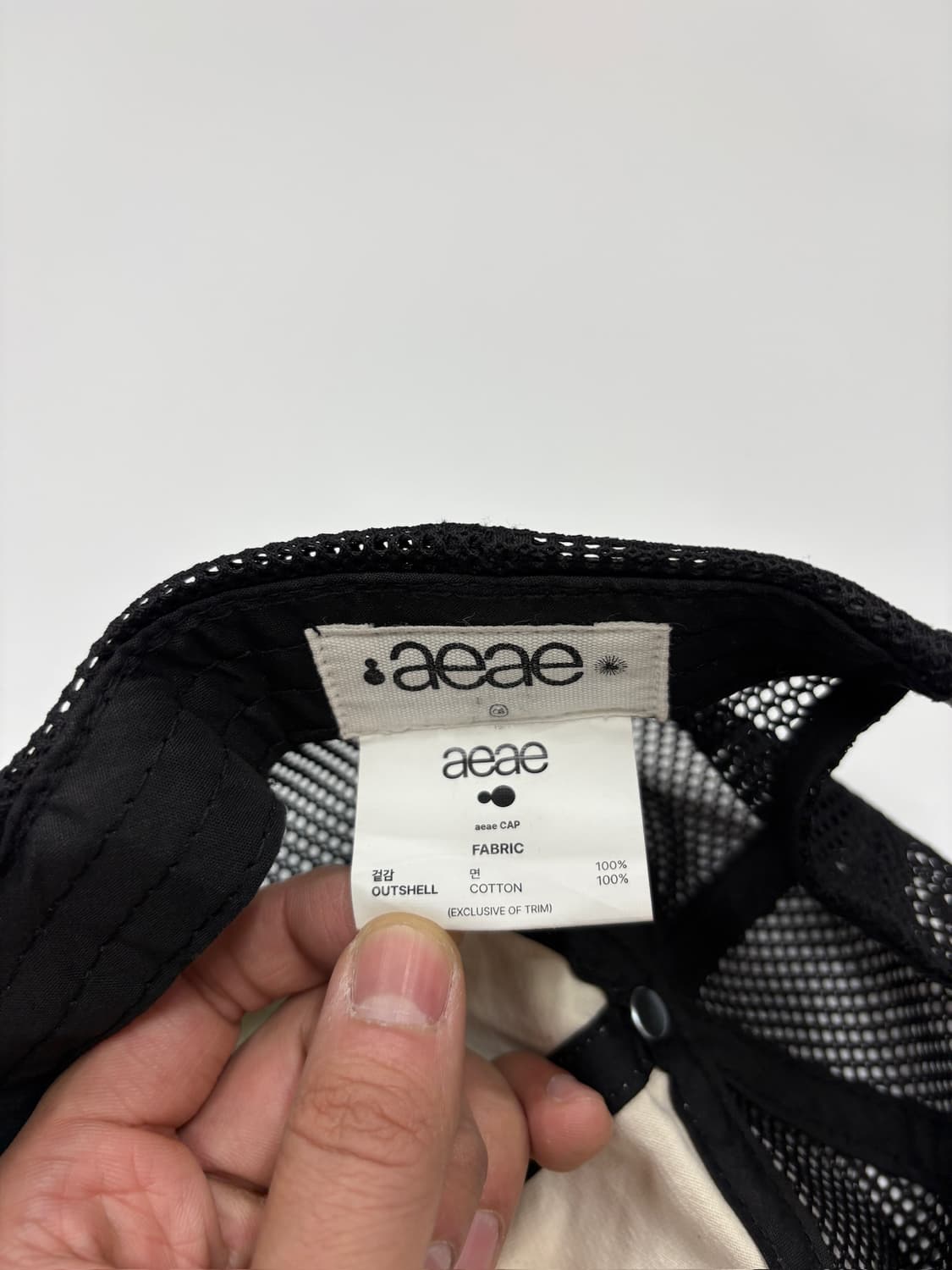 Aeae 에이이에이이 웹 로고 메시 볼캡 모자 상품이미지5