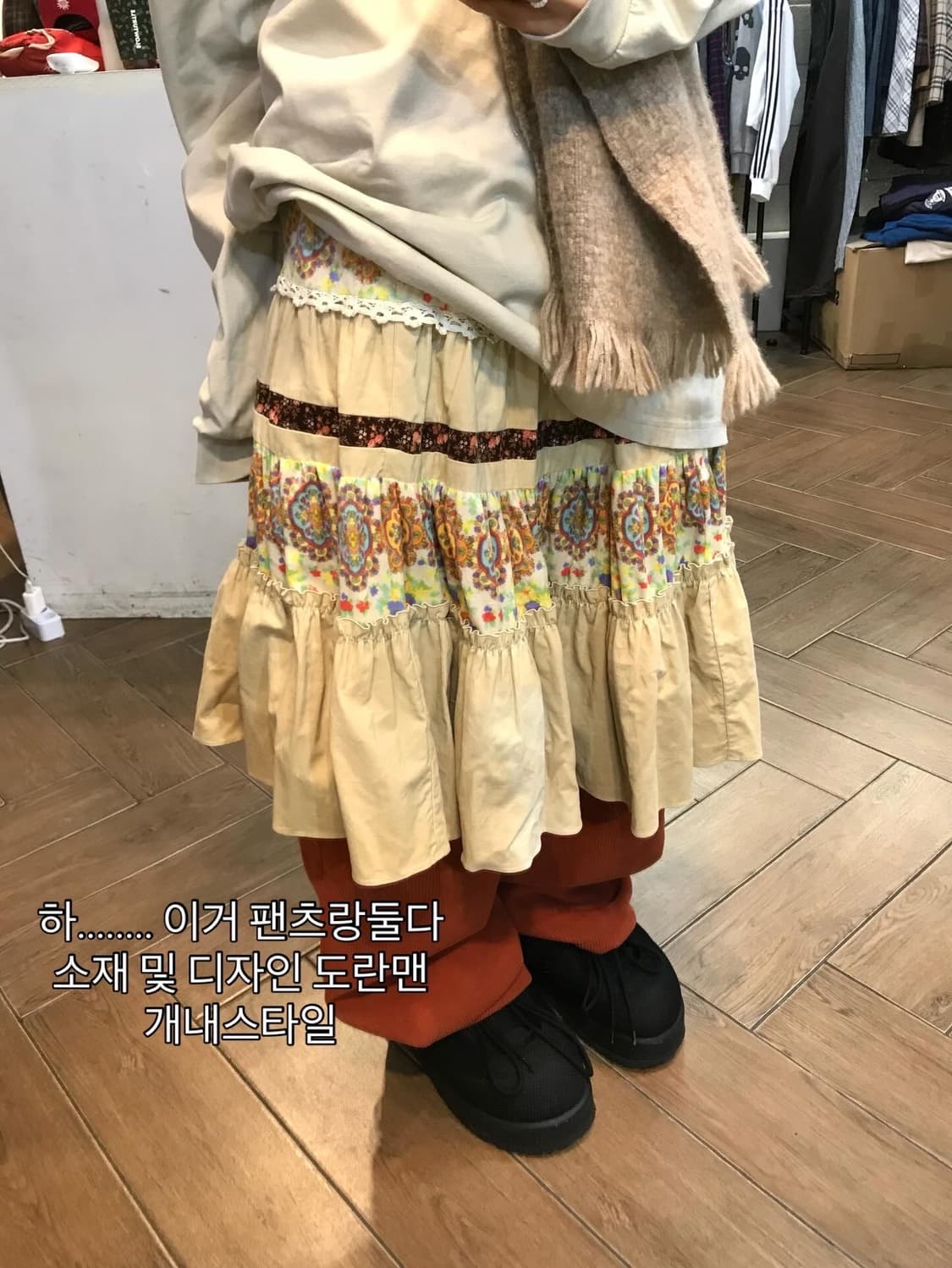 Baby Weety ! Code.3  상품이미지6