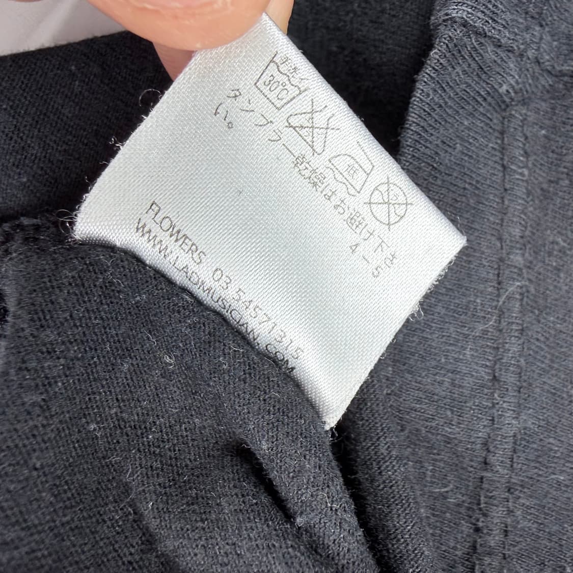 라드뮤지션 블랙 프린팅 롱슬리브 상품이미지7